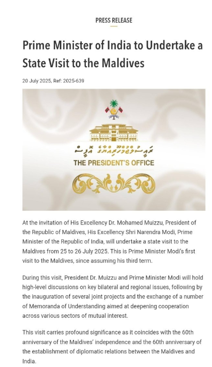 PM Modi To Visit Maldives