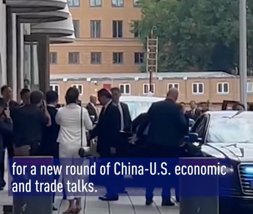 US China